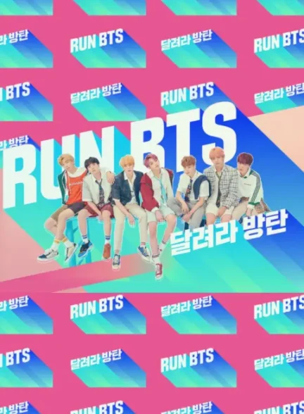 دانلود سریال ران بی تی اس! 2.0 Run BTS! 2.0