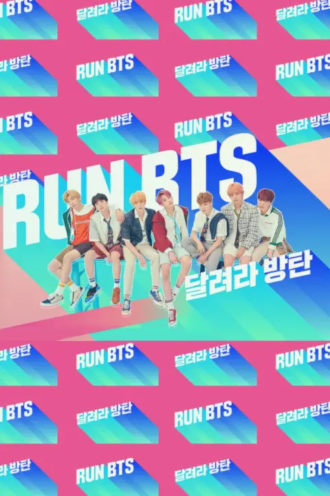 دانلود سریال ران بی تی اس! 2.0 Run BTS! 2.0