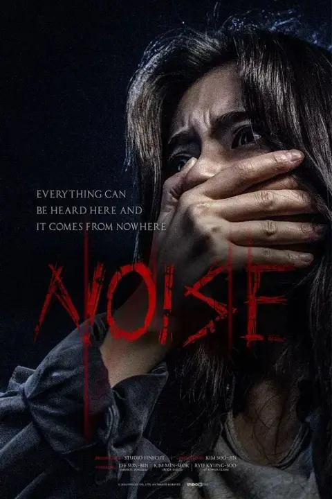 دانلود فیلم صدا Noise