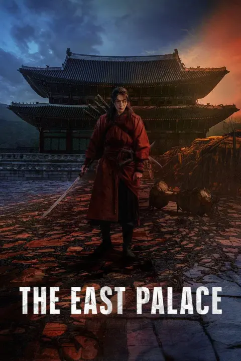 دانلود سریال قصر شرقی The East Palace