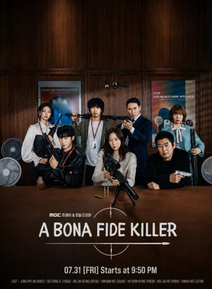 دانلود سریال آدمکش متاهل A Bona Fide Killer