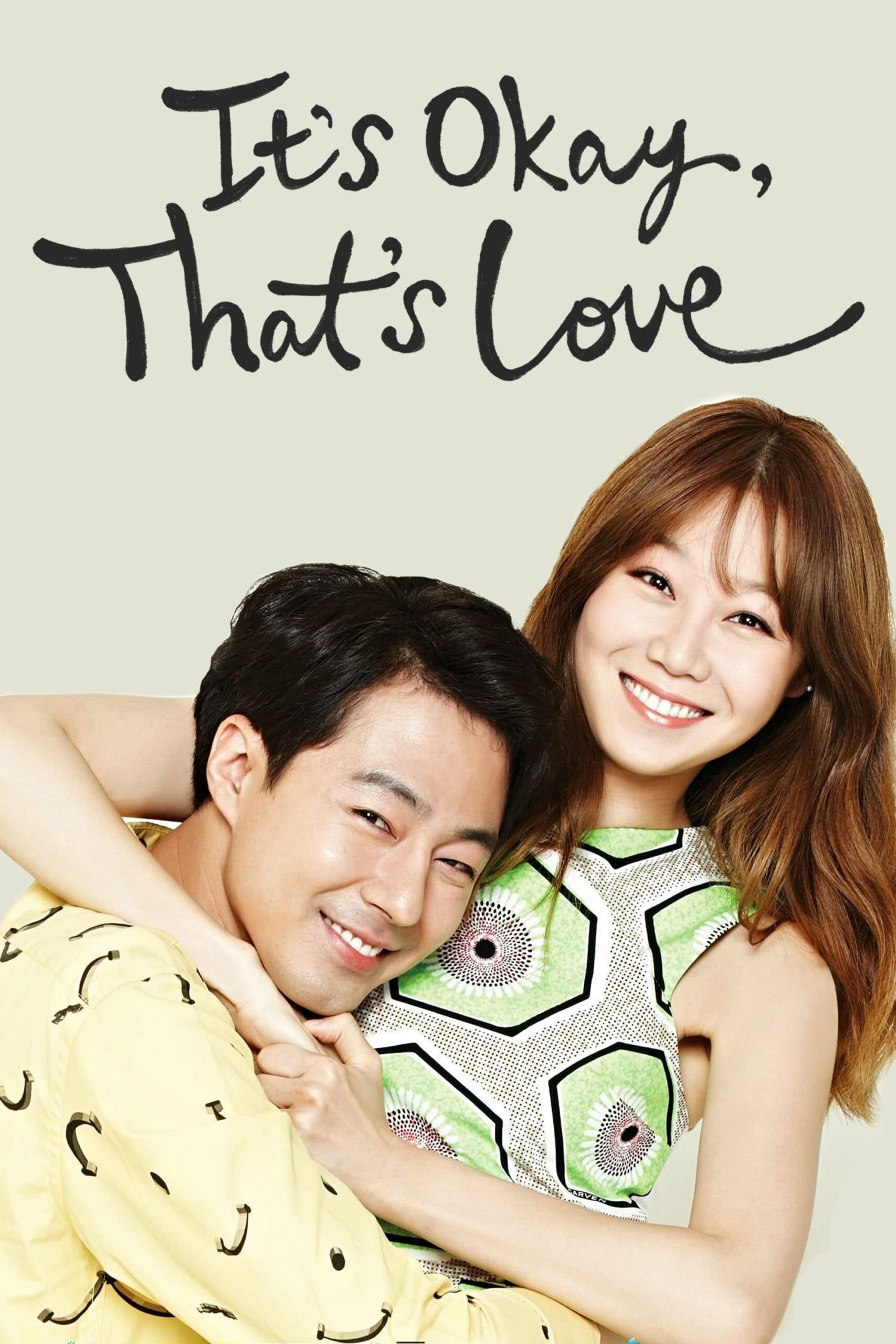 دانلود سریال مشکلی نیست این عشقه It’s Okay That’s Love