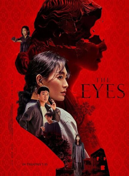 دانلود فیلم چشم‌ها The Eyes